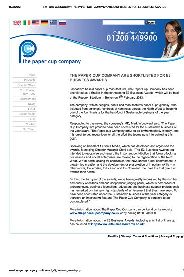 Y2013 Press Releases