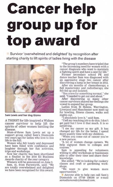 Y2016 Press Coverage