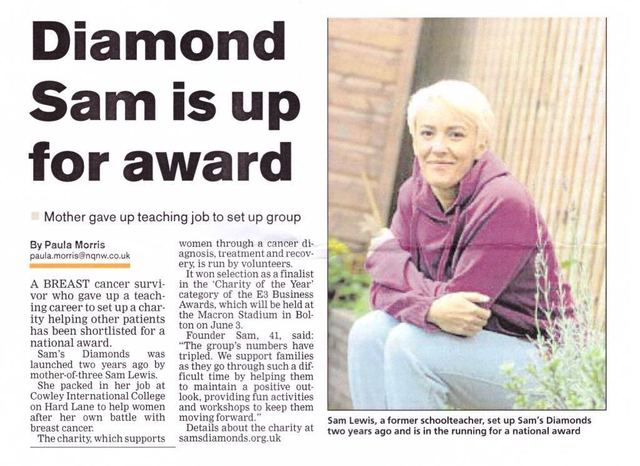 Y2016 Press Coverage