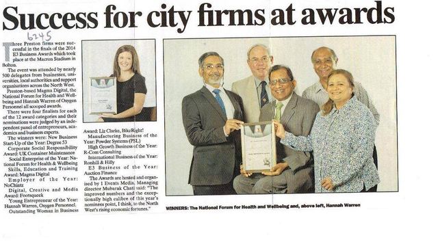 Y2014 Press Coverage