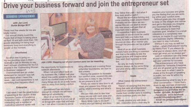 Y2016 Press Coverage