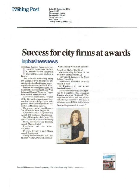Y2014 Press Coverage