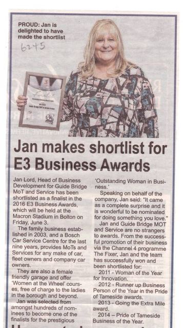 Y2016 Press Coverage